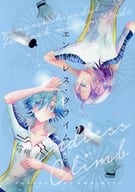 <<弱虫ペダル>> エンドレス・クライム / しのび （真波山岳、東堂尽八） / kanimiso