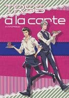 <<テニスの王子様>> TRSS a la carte トリシシアラカルト / CHOMO / すう☆ （鳳長太郎×宍戸亮） / 202yen