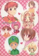 <<デジモン>> memory pocket / 依緒ゆつき / 日和子 （高石タケル×八神ヒカリ、泉光子郎×太刀川ミミ） / 明花舞