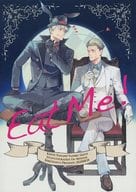 <<呪術廻戦>> Eat Me！ / 岡谷 （七海建人×五条悟） / 黒談屋