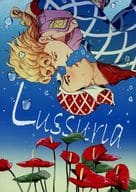 <<ジョジョの奇妙な冒険>> Lussuria / コウ （ジョルノ×ミスタ） / ORANGEBOX