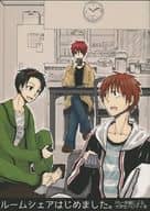 <<黒子のバスケ>> ルームシェアはじめました。 / 鴫野 / あずさ （赤司征十郎×降旗光樹） / Cipher*/とりかご屋/no circle