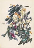 <<D.gray-man>> きらきらひかれお星様 / さえきみか （アレン、ラビ、神田ユウ） / ぽかぽか草