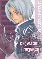 <<D.gray-man>> マジョリカ・マジョルカ / ユイコ （アレン×神田ユウ、コムイ、ラビ） / 花*アンティーク