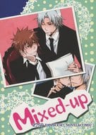 <<家庭教師ヒットマンREBORN！>> Mixed－up / 夏葉 / コウ （沢田綱吉×獄寺隼人） / RIPIPOKE！