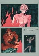 <<Dr．STONE>> 軍人スタンリー・スナイダーの再誕あるいは建国のあらまし / ひげ （スタンリー、ブロディ、Dr．XENO） / もうちょっとだけ