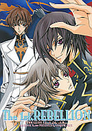 <<コードギアス>> The 1st．REBELLION / 神鏡智 （オールキャラ） / 源氏PIE