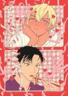 <<名探偵コナン>> すきをみせるな！ / 高橋なめ子 （赤井秀一×降谷零） / テンカウントはきこえない