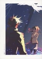<<呪術廻戦>> 答え合わせをぼくらの海で / 東雲 （伏黒恵、五条悟、伏黒津美紀） / 残機ゼロ（ZANKIZERO）