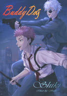 <<呪術廻戦>> BuddyDog / 四季 （五条悟×虎杖悠仁） / 四季織々