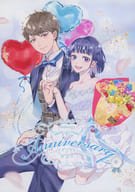 <<その他アニメ・漫画>> Anniversary Anthology～祈念日～ 白 / スイソウ / Novello （如月昌也×川合麻依） / PAA