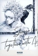 <<僕のヒーローアカデミア>> ＃room / 樹 （心操人使、相澤消太） / アシッドレモン（ACIDLEMON）