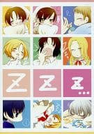 <<ヘタリア>> ZZZ... / とこ （オールキャラ） / DKS