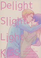 <<PSYCHO-PASS(サイコパス)>> Delight Slight Light KISS / 黒江 （佐々山光留×宜野座伸元） / 花に嵐