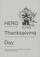 <<僕のヒーローアカデミア>> HERO Thanksgiving Day / テラシマムシ （エンデヴァー×ホークス） / シーオーツー