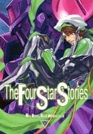 <<TIGER＆BUNNY(タイガー＆バニー)>> No One． but Whoever / ひげ （バーナビー×虎徹） / H24