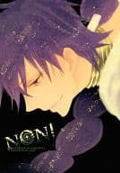 <<マギ(少年サンデー)>> NON! (non!) / ハルオリ （シンドバッド×ジュダル、シンドバッド×ジャーファル） / BeerClassic