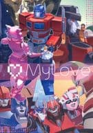 <<トランスフォーマー>> MyLove / ホウガ / エイ / Shining Wisdom