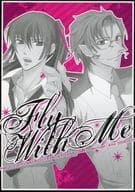 <<マクロス>> Fly With Me / aoi （ミハエル、アルト） / 毎分未来