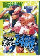 <<TIGER＆BUNNY(タイガー＆バニー)>> 【コピー誌】HERO密着☆24時 / 空月苑生 （虎徹、バーナビー、キース） / GEM