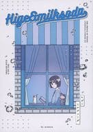 <<テニスの王子様>> ヒゲとミルクソーダ / 宇野 （大曲竜次、モブ） / nemuru