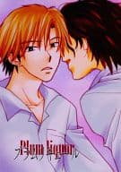 <<テニスの王子様>> Plum liwuor プラムリキュール / 矢口華江 / 玉三郎 （天根ヒカル×佐伯虎次郎） / PSYCHE JAP/素うどん