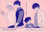 <<名探偵コナン>> encounter / 藤 （諸伏景光×降谷零） / 二十五時ランタン