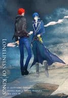 <<K（アニメ）>> LONELINESS OF KINGS / ひげ （周防尊×宗像礼司） / H24