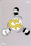 <<弱虫ペダル>> chimi！ / カニムラ （オールキャラ） / ひらり