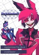<<ハズビン・ホテル>> Unplanned！ （アラスター） / 25