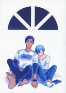 <<黒子のバスケ>> オリオン・ブルーと涙のあとに。 / ふぉぶ （青峰大輝、黒子テツヤ） / Osushi