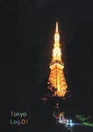 <<カラオケ行こ！>> Tokyo Log．01 / 葉子 （成田狂児×岡聡実） / omelette