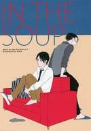 <<進撃の巨人>> IN THE SOUP / キタ （リヴァイ×エレン） / indica