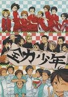 <<ハイキュー！！>> 全力少年 / 繍子 / 珠樹 （オールキャラ） / 鍬屋/cackle/CHANT.