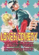 <<TIGER＆BUNNY(タイガー＆バニー)>> LOVE＆COMEDY / 高嶋ひろみ / 不破慎理 （バーナビー×虎徹） / 高嶋屋