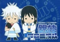 <<銀魂>> 銀桂クロニクル記念アンソロジー / さかざわあや / 浅葱綾 （坂田銀時×桂小太郎 ） / 庭師