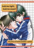 <<テニスの王子様>> hold me tight．hold me sweet （手塚国光×越前リョーマ） / ビタミン★X