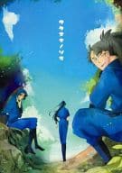 <<落第忍者乱太郎（忍たま乱太郎）>> ワタヌキノソラ / Sinont （竹谷八左ヱ門×久々知兵助） / 蒼丹善し