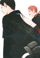 <<青の祓魔師>> Dead Star End / 清田 （志摩廉造×勝呂竜士） / 33