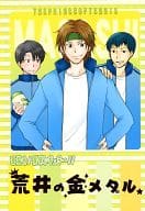 <<テニスの王子様>> 荒井の金メダル 荒井将史アンソロジー / 狭間武伊 / 蒼夢ヒロ （荒井将史中心） / 瞬間的麻痺状態/エゴジャン