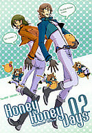 <<ガンダム00>> Honey Honey Days 02 / め （アレルヤ×ロックオン） / merrow