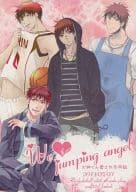 <<黒子のバスケ>> We Love jumping angel / あめのあ / 未架(Rentrer en soi) （火神大我中心） / 現状維持/びじつか。