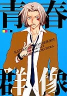 <<家庭教師ヒットマンREBORN！>> 青春群像 / 菊池灰二 （山本武×獄寺隼人） / Bach