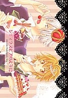 <<家庭教師ヒットマンREBORN！>> シェイクスピアのように / もんめ （スクアーロ×ディーノ） / Vitamin Kiss Kiss