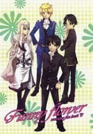 <<今日からマ王>> Funny Flower / ちば春造 / コメ湯
