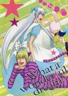 <<家庭教師ヒットマンREBORN！>> What a wonderful dream! / 東鈴 / 脳天スカイジャック