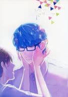 <<黒子のバスケ>> ビューティフルドリーマー / ぽいぱん （高尾和成×緑間真太郎） / ポイズンパン