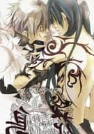 <<D.gray-man>> 鳥花鏡 トリハナカガミ / 瀬納 （神田ユウ×アレン） / GROOVE-UA