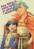 <<グレンラガン>> Any thing is mine before in what I obtained / ジロウ （カミナ×シモン） / ever