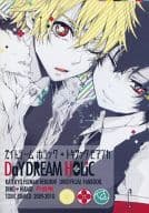 <<家庭教師ヒットマンREBORN！>> DaYDREAM HOLiC デイドリームホリック / うらかたひぐれ （ディーノ×雲雀恭弥） / トキシックビアンカ